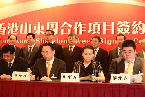 城鎮(zhèn)化提速拓寬魯港合作空間