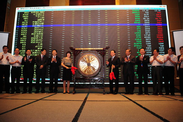 20號(hào)標(biāo)準(zhǔn)天然橡膠現(xiàn)貨掛牌交易填補(bǔ)行業(yè)空白