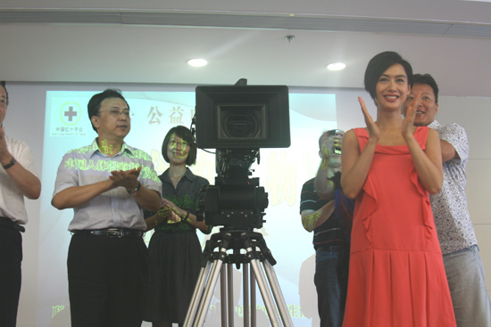 我國首部以器官捐獻(xiàn)為主題的公益電影在青島開機(jī) 朱茵莫少聰傾情出演