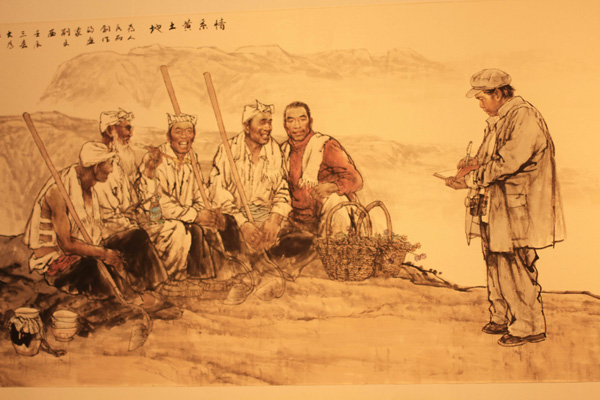 第十屆中國藝術(shù)節(jié)?全國優(yōu)秀美術(shù)作品展開幕