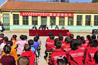 夢(mèng)金園創(chuàng)辦百萬“夢(mèng)園班”基金