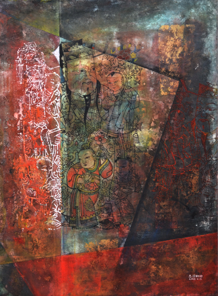 濰坊楊家埠年畫在創(chuàng)新中傳承