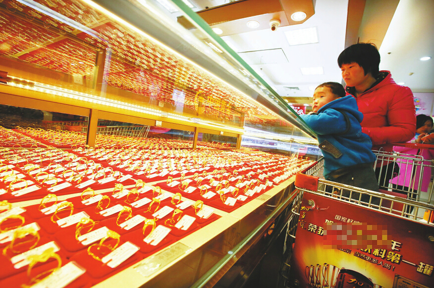 濟(jì)南金價(jià)重回“二時(shí)代”市民淘金熱情再度“抬頭”