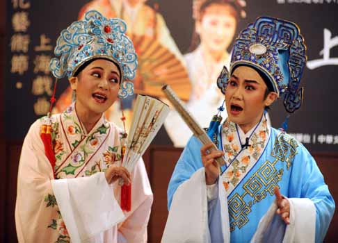 上海越劇院將在臺(tái)北公演四場(chǎng)經(jīng)典名劇