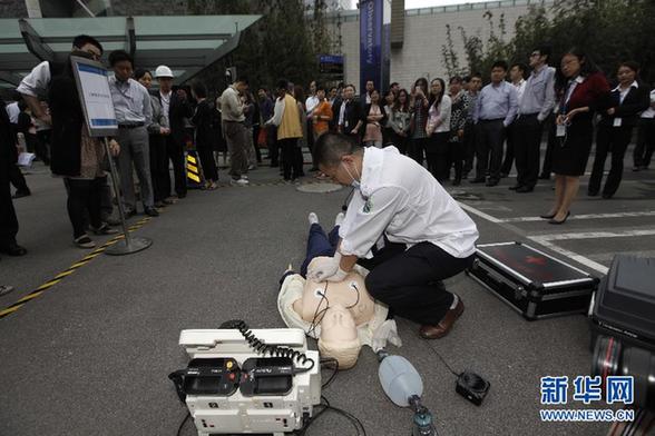 上海：“摩天高樓”的防災(zāi)綜合演練