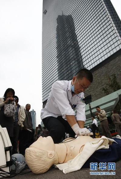 上海：“摩天高樓”的防災(zāi)綜合演練