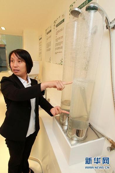 用發(fā)明助力“美麗中國(guó)”建設(shè)