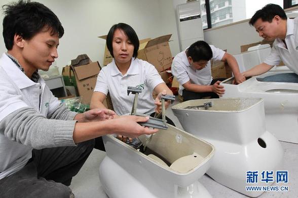 用發(fā)明助力“美麗中國”建設(shè)