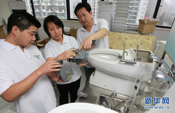 用發(fā)明助力“美麗中國(guó)”建設(shè)