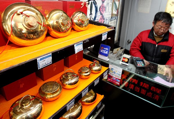 豫園百年老字號回顧懷舊“銅”年