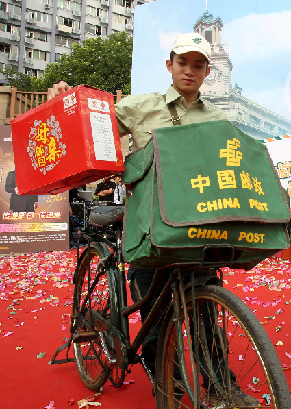 “母親郵包”傳遞“遠方的關(guān)愛”