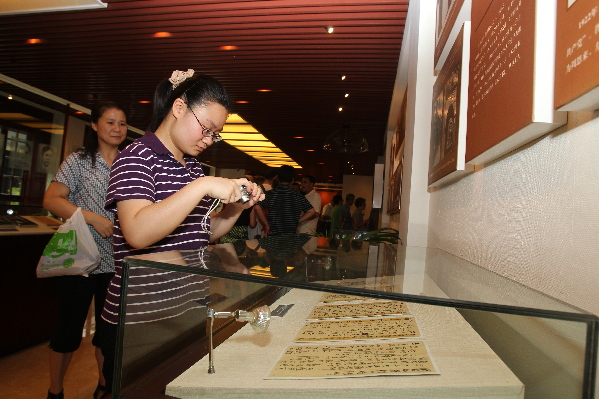 走進中共二大會址紀念館