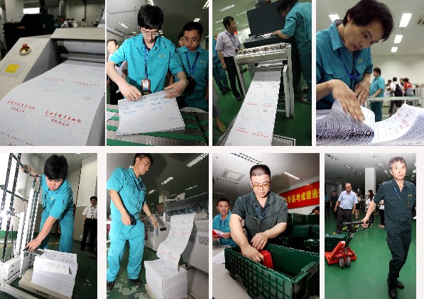 現(xiàn)場探秘高考成績單是怎樣“煉”成的？