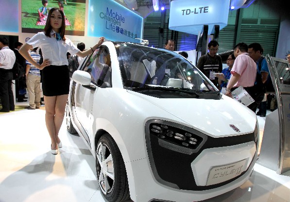 亞洲移動(dòng)通信博覽會(huì)開(kāi)幕