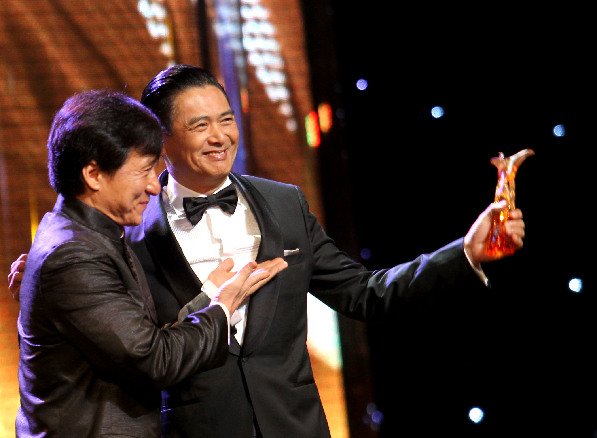 周潤發(fā)獲上海電影節(jié)“華語電影杰出貢獻獎”