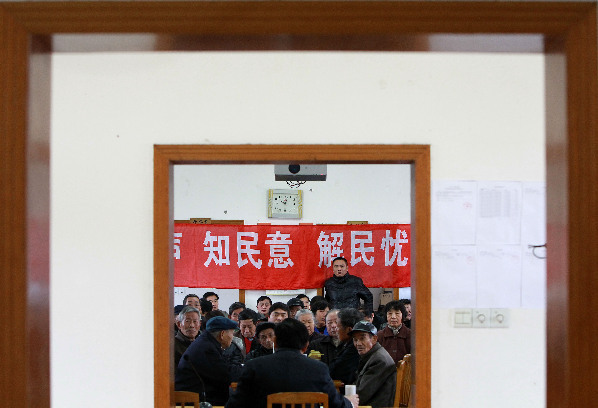 <P>“村事民管”——小村莊里的大民主</P>