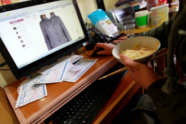 一位“90后”網(wǎng)店店主的真實(shí)生活