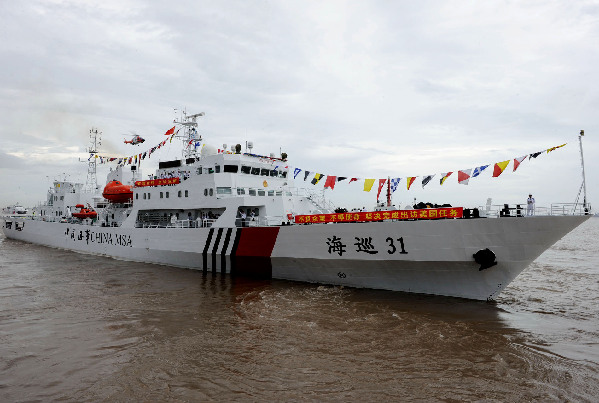 “海巡31”船出訪美國(guó)