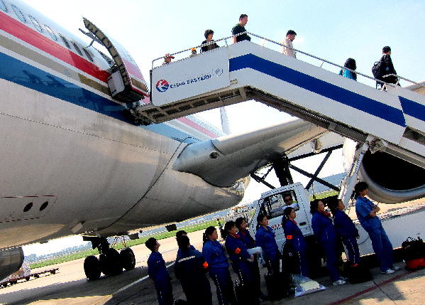 國內(nèi)航線燃油附加費今起下調(diào)10元