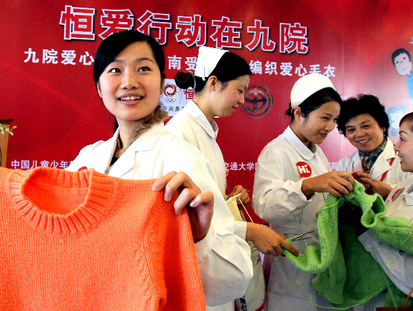 上海：白衣天使編織“愛心毛衣”
