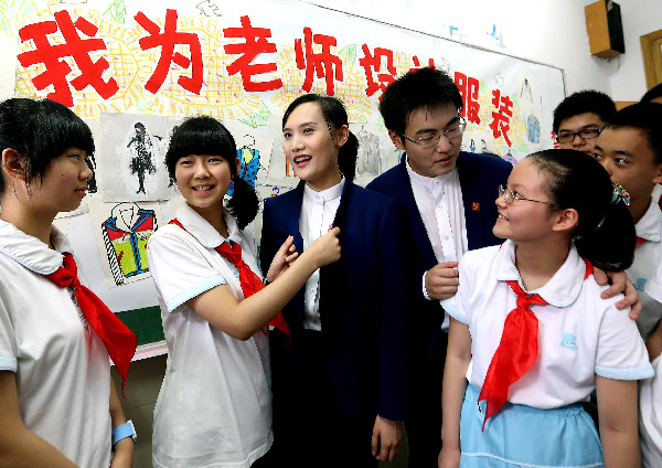 教師節(jié)：我們?yōu)槔蠋熢O計服裝