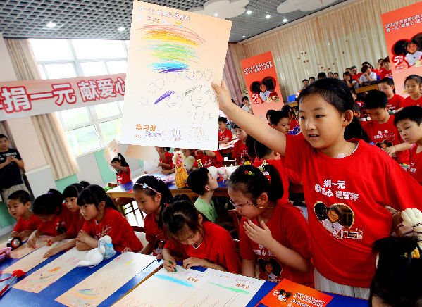 “捐一元•獻(xiàn)愛(ài)心•送營(yíng)養(yǎng)”上海站活動(dòng)啟動(dòng)