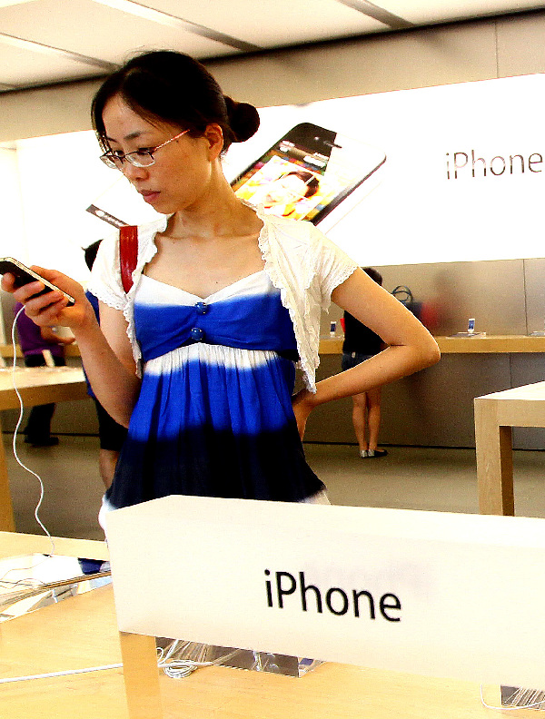 蘋果唯冠iPad商標(biāo)案和解