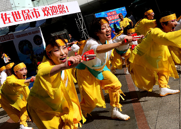 日本長(zhǎng)崎佐世保市在上海舉行旅游推介