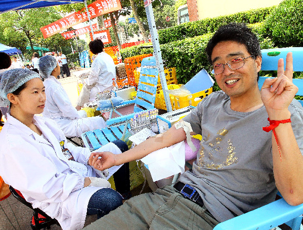 世界獻(xiàn)血者日：每個獻(xiàn)血者都是英雄