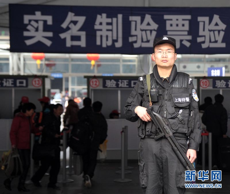 上海鐵路車站加強(qiáng)警戒