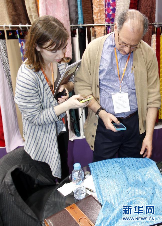 第22屆中國華東進出口商品交易會在上海開幕