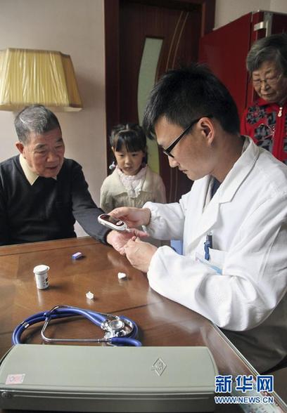“家庭醫(yī)生制”引來(lái)“健康管理”新理念