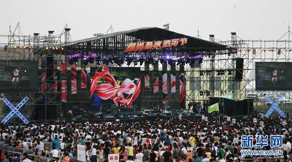 2012星尚熱波音樂節(jié)在滬開場