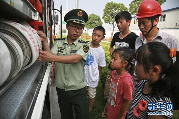 “小候鳥”暑期異鄉(xiāng)補(bǔ)消防安全知識(shí)課
