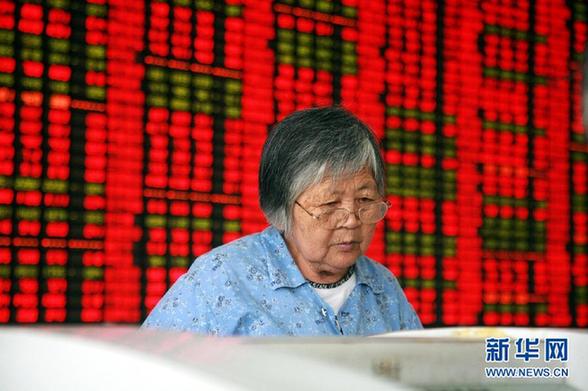 滬深股市超跌反彈