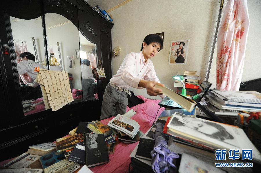 遷徙青春:以前進(jìn)的名義——西安青年雷萬鋒上海圓夢開書吧