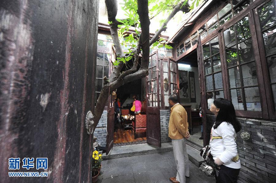 上海首家石庫門家庭博物館正式掛牌 每周六免費(fèi)開放