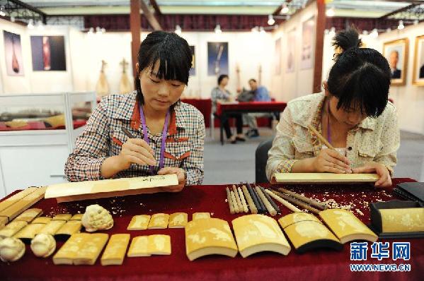 2012年上海民族民俗民間文化博覽會(huì)開(kāi)幕