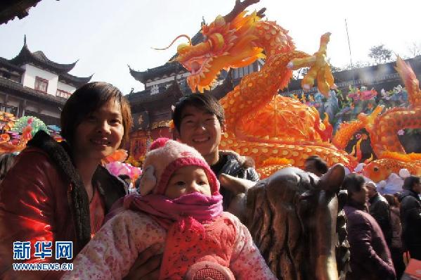 旅游過春節(jié)