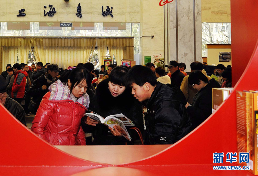 名家龍年書城簽售度佳節(jié)