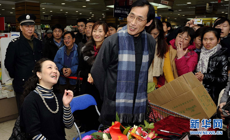 名家龍年書城簽售度佳節(jié)