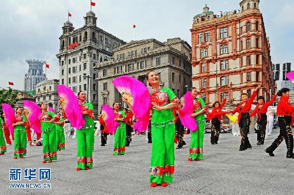 上海黃浦區(qū)舉辦運動健身“嘉年華”