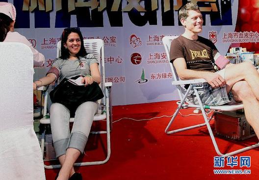 駐滬外國友人無償獻血