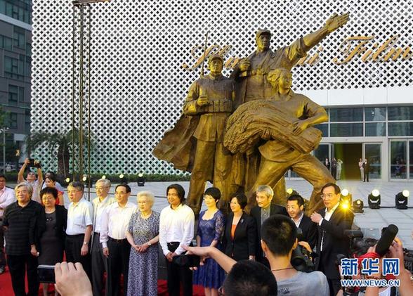 上海電影博物館開(kāi)館