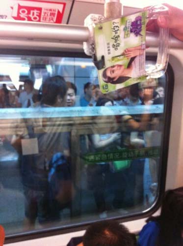 7月22日早高峰地鐵2號線短暫停運 具體原因尚未明確