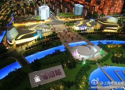 軌交五號(hào)線奉賢各站點(diǎn)3D首次亮相 造型酷似迪拜