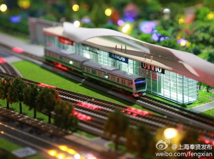 軌交五號(hào)線奉賢各站點(diǎn)3D首次亮相 造型酷似迪拜
