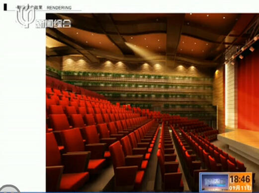 徐家匯商圈升級(jí)改造 賴聲川“上劇院”10月亮相