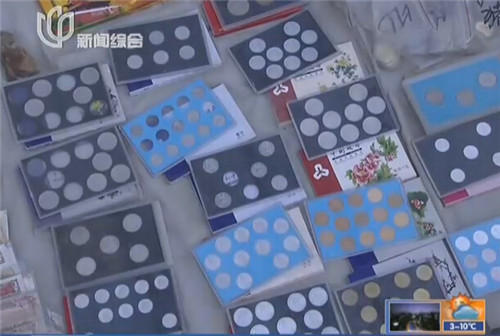 1分錢硬幣最多可兌350元？ 銀行辟謠：傳言不實(shí)[圖]