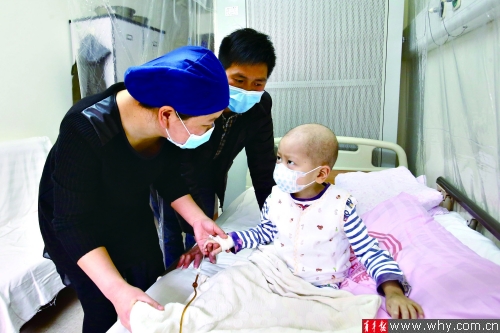 白血病男孩移植失敗再求新生 急需醫(yī)療費用